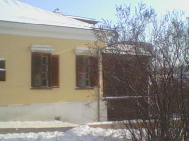 Усадьба Н.Г. Чернышевского (вид со стороны центра)